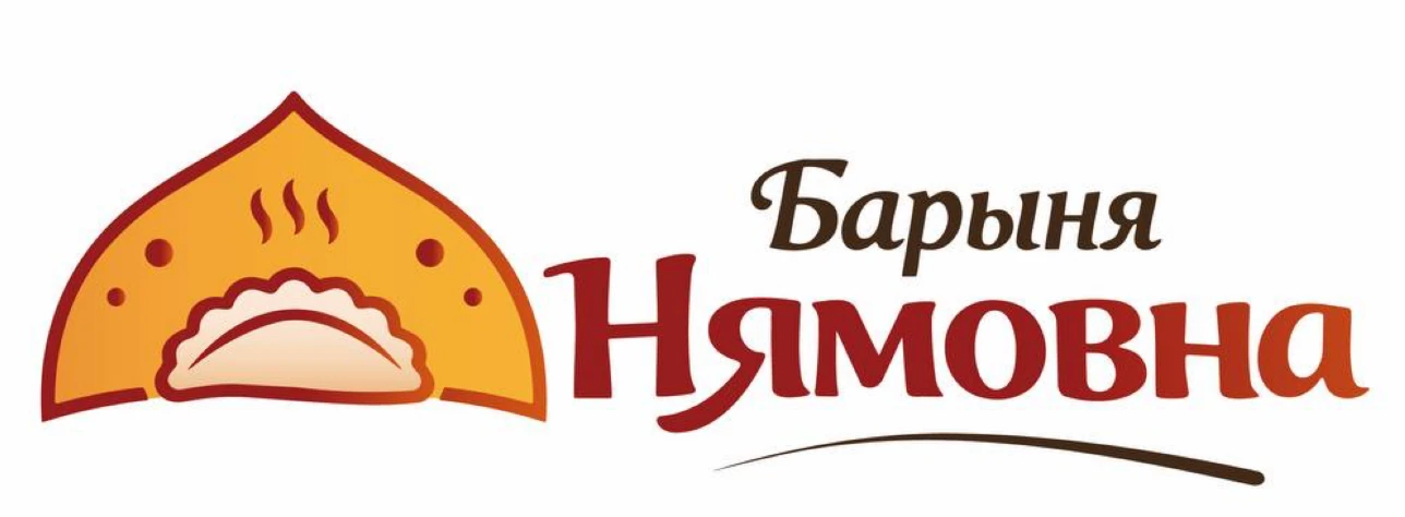 Барыня Нямовна (тест)